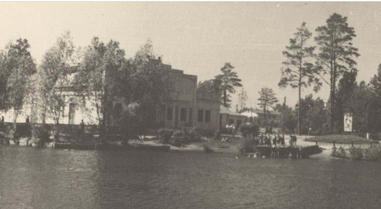 Озеро в парке Урицкого, фото 60-х годов