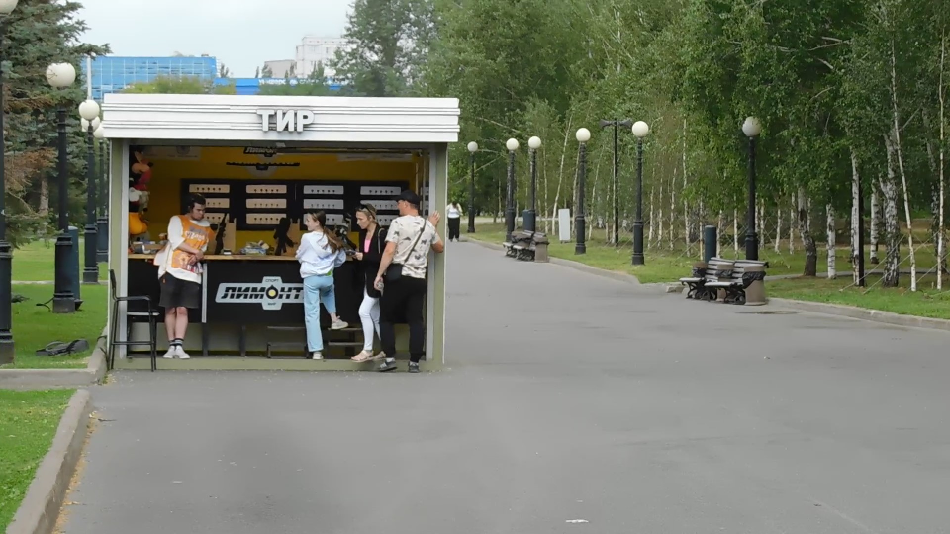 Тир в парке Победы в Казани